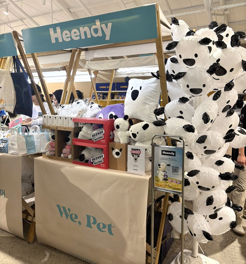 We, Pet Fair <HEENDY>