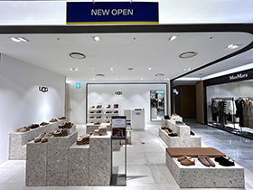 어그  팝업 오픈