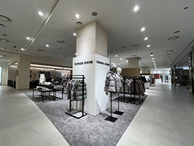 캐나다구스 오픈