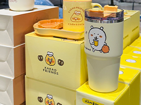 캐샵 행사 오픈