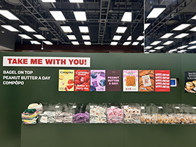 어니스트그릭 팝업 오픈